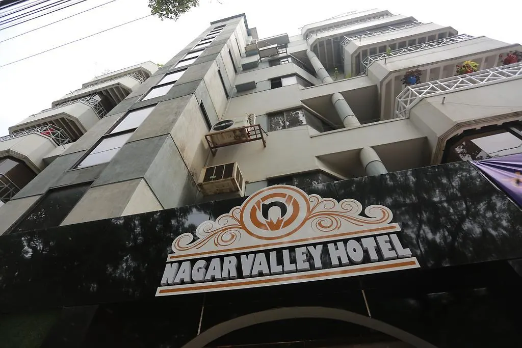 Nagar Valley Hotel Ltd. Dhaka