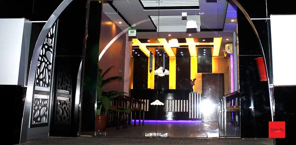 Nagar Valley Hotel Ltd. Dhaka