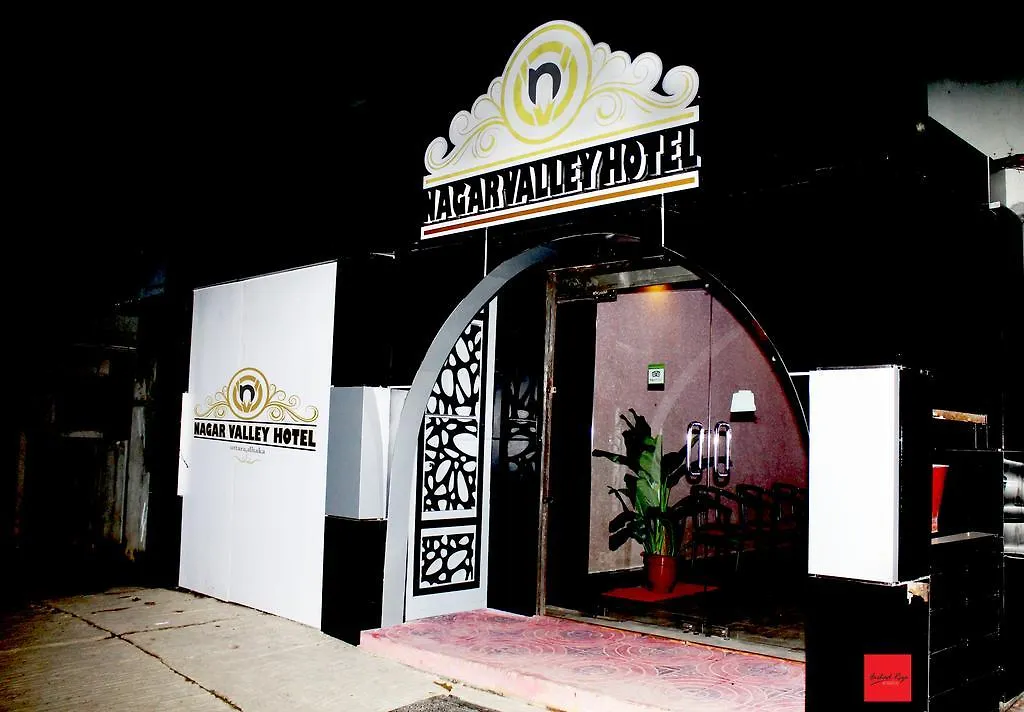Nagar Valley Hotel Ltd. Dhaka Bangladesh