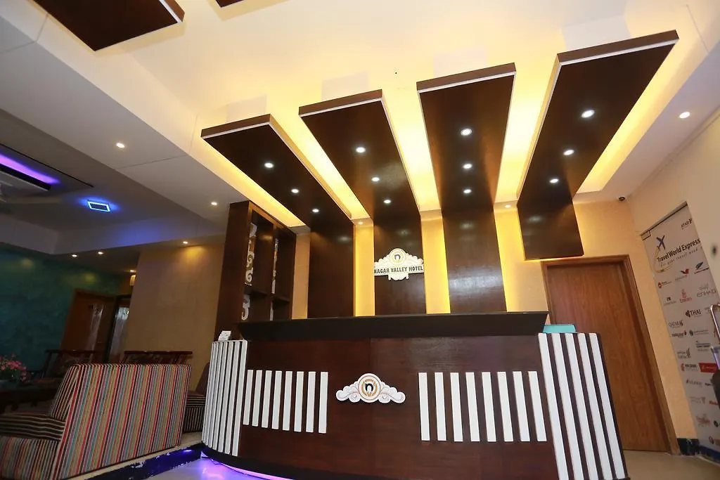 Nagar Valley Hotel Ltd. Dhaka