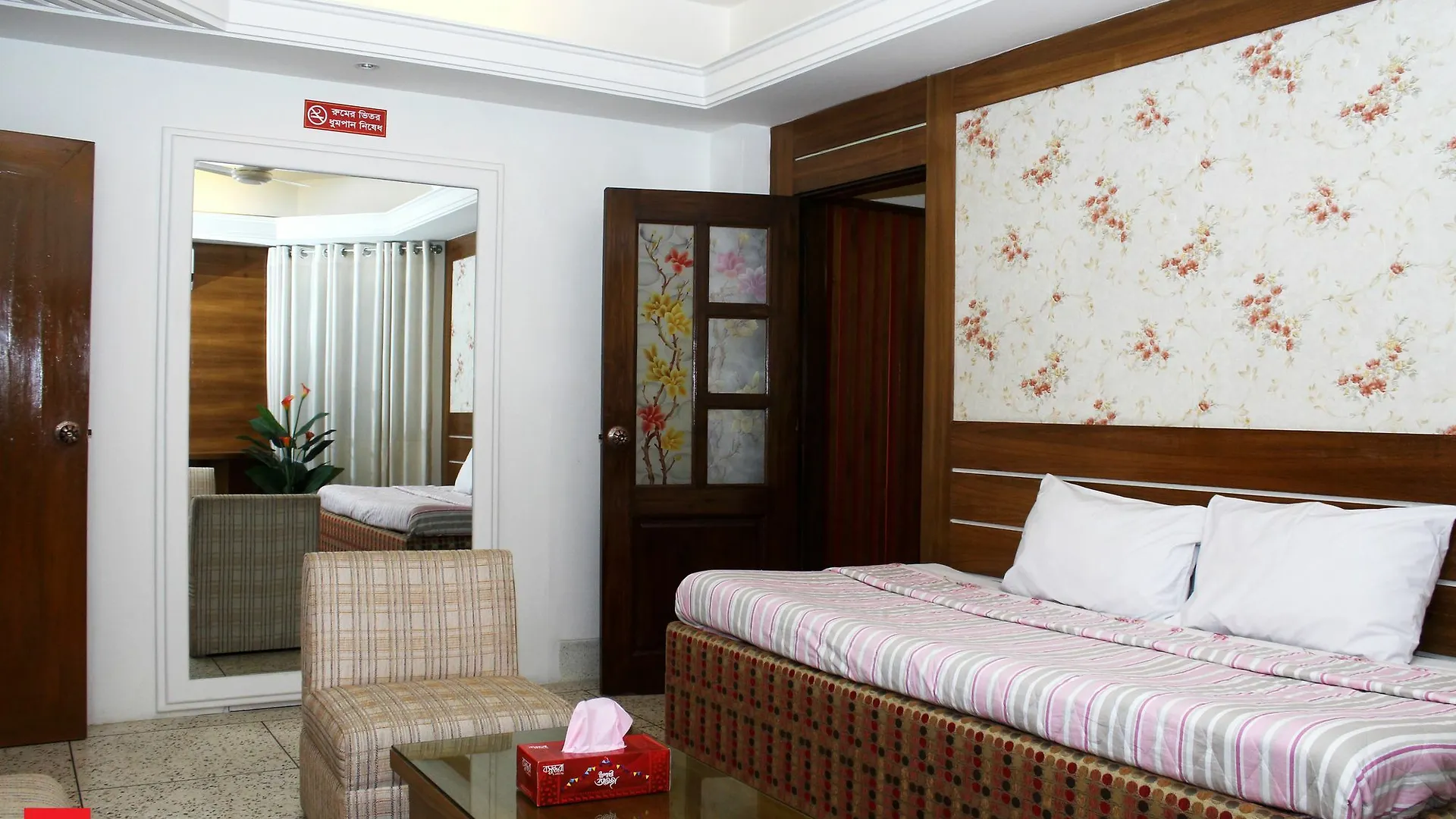 Nagar Valley Hotel Ltd. Dhaka 0*,  Bangladesh